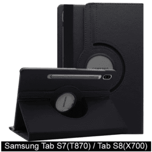 360 Rotating Case for Samsung Tab S7 (T870) - Black