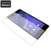 Sony Xperia Z1 Tempered Glass Screen Protector