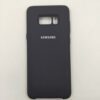 Case Silicon For Samsung S8 - Black