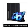 Smart Case With Pencil Holder for Apple iPad Pro 12.9 (2021) - Black