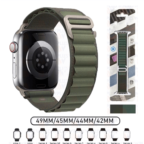 Buckle Loop 42/44/45/49mm Regular Olive for APL Watch Band Buckle Loop 42/44/45/49mm Regular Olive for APL Watch Band