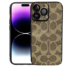 C Texture Design for Apple iPhone 16 Pro Max - Beige